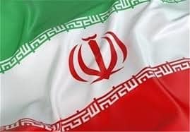 پرچم ایران
